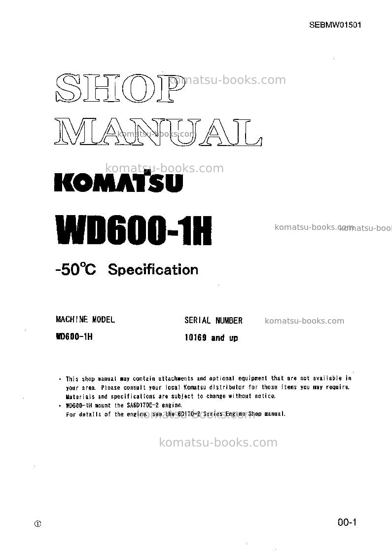 Komatsu wd600-1jpn--50c degree Repair & maintenance cover