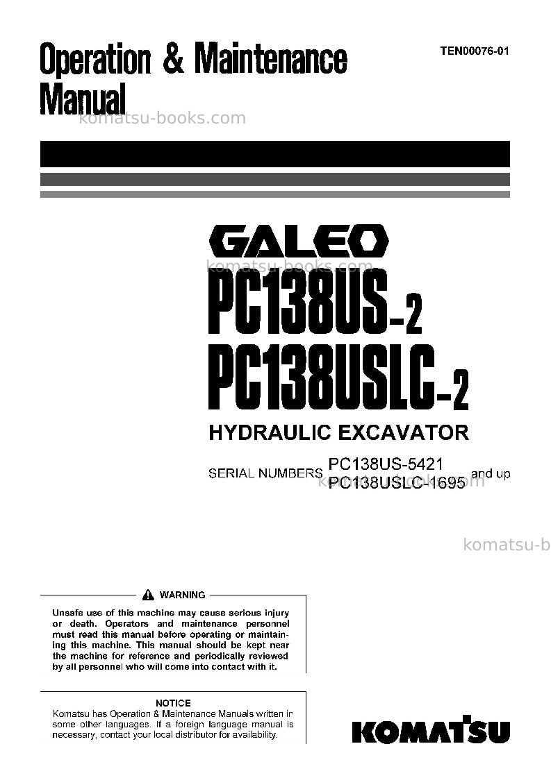 Komatsu pc138uslc-2jpn Operation manual cover Komatsu pc138uslc-2jpn Operation manual cover
