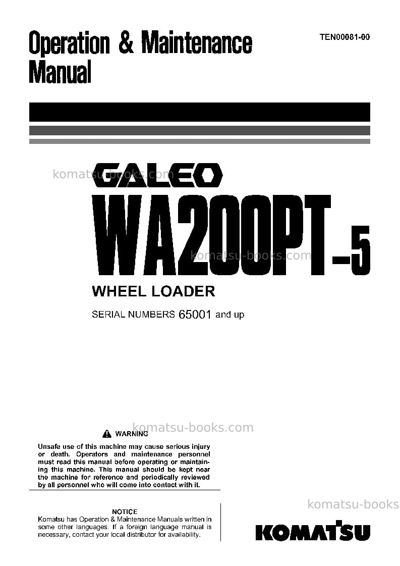 Komatsu wa200pt-5jpn Operation manual cover Komatsu wa200pt-5jpn Operation manual cover