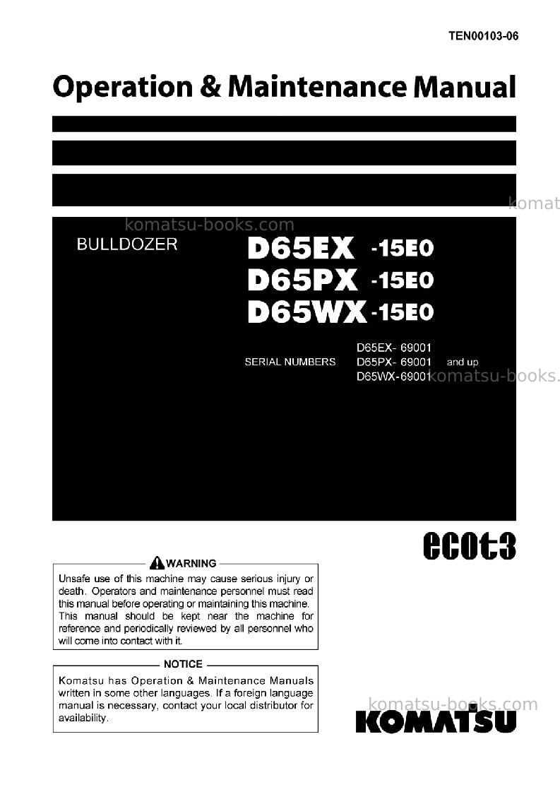 Komatsu d65wx-15jpn-e0, power angle tilt Operation manual cover Komatsu d65wx-15jpn-e0, power angle tilt Operation manual cover