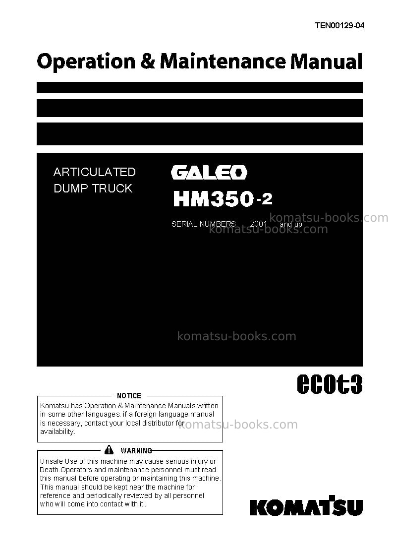 Komatsu hm350-2jpn Operation manual cover Komatsu hm350-2jpn Operation manual cover