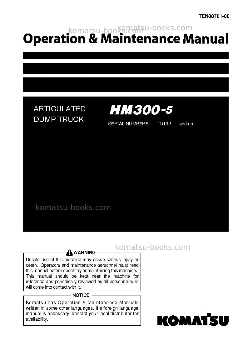 Komatsu hm300-5jpn Operation manual cover Komatsu hm300-5jpn Operation manual cover