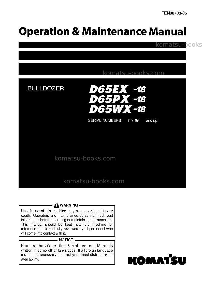 Komatsu d65ex-18jpn Operation manual cover Komatsu d65ex-18jpn Operation manual cover