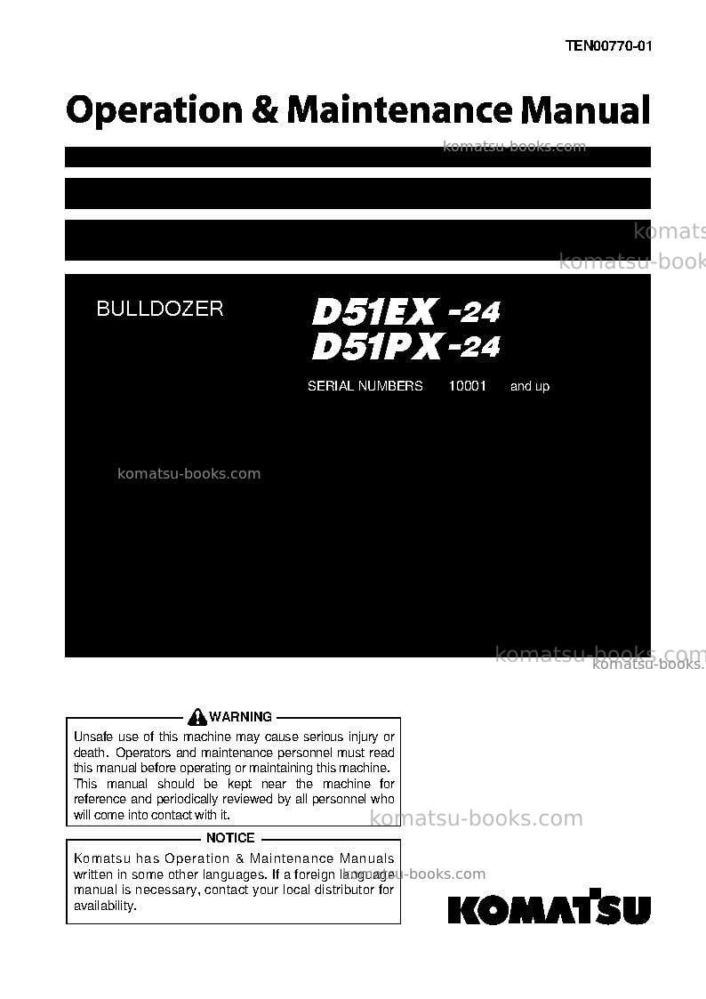 Komatsu d51px-24jpn Operation manual cover Komatsu d51px-24jpn Operation manual cover
