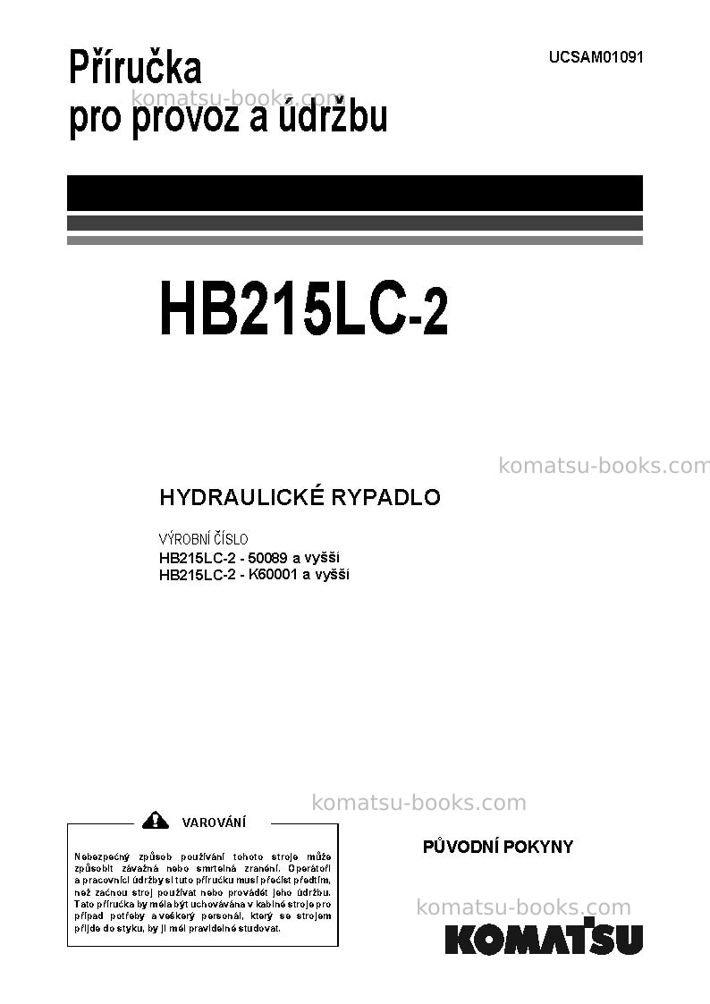Komatsu hb215lc-2gbr Provozní manuál obálka Komatsu hb215lc-2gbr Provozní manuál obálka
