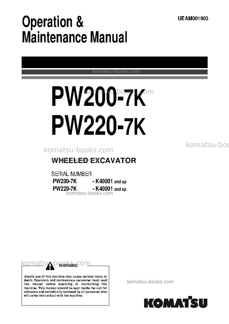 Komatsu pw200-7gbr-k Operation manual cover