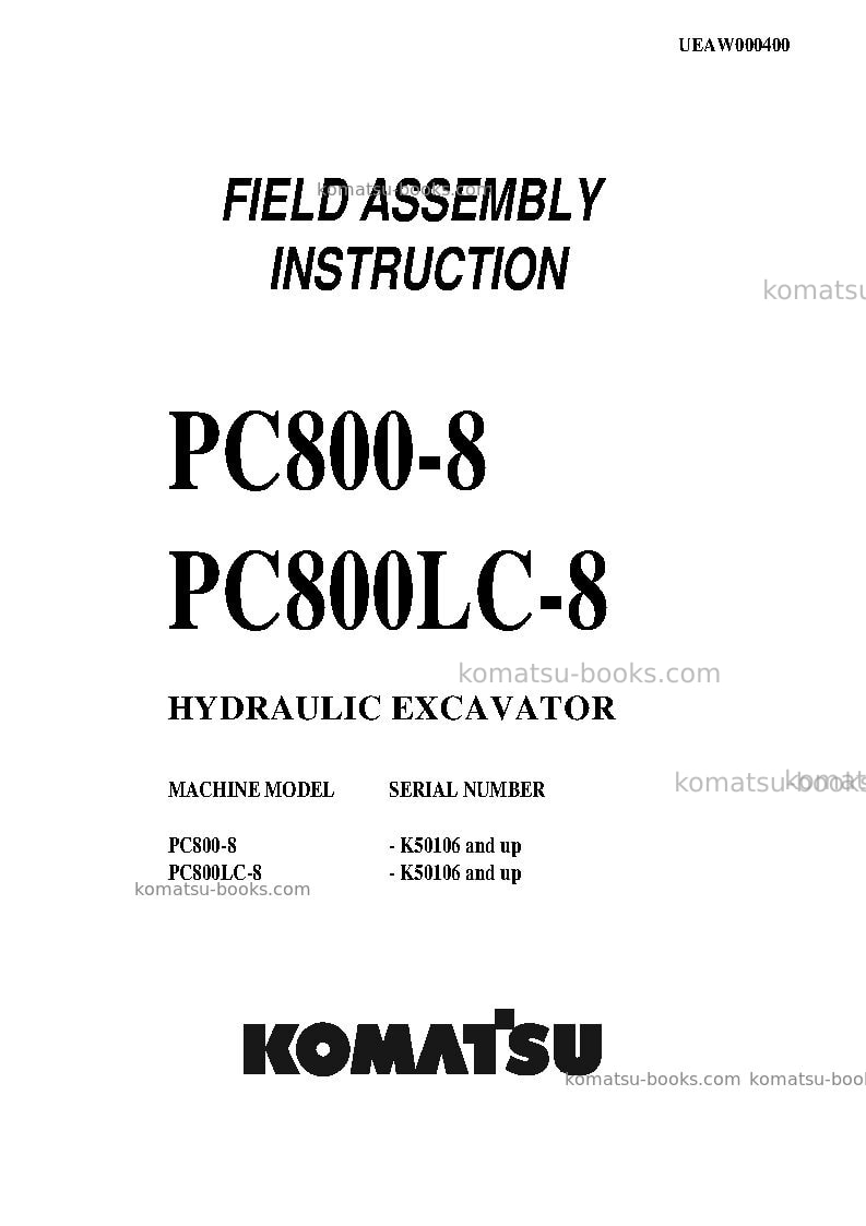 Komatsu pc800-8gbr Field assembly manual cover
