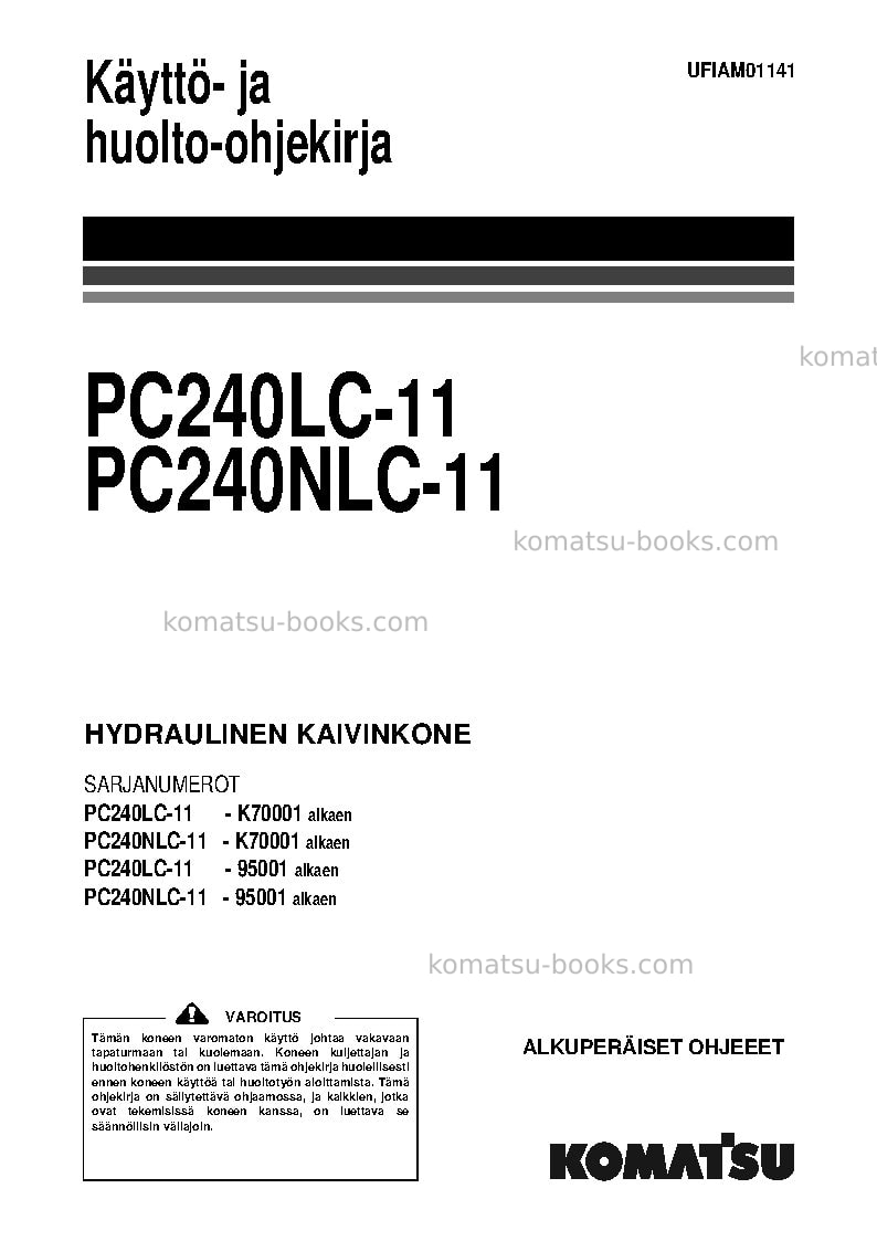 Komatsu pc240lc-11gbr Operation manual cover Komatsu pc240lc-11gbr Operation manual cover