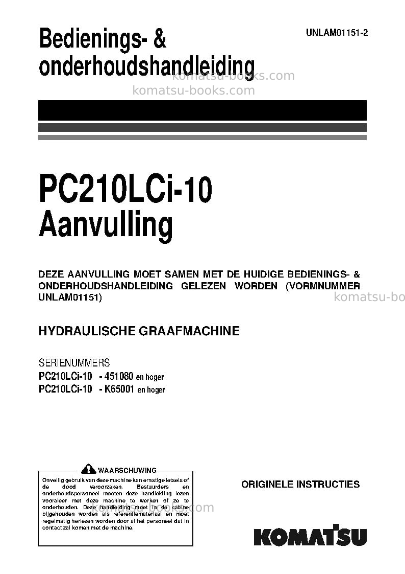 Komatsu pc210lci-10gbr Operation manual cover Komatsu pc210lci-10gbr Operation manual cover