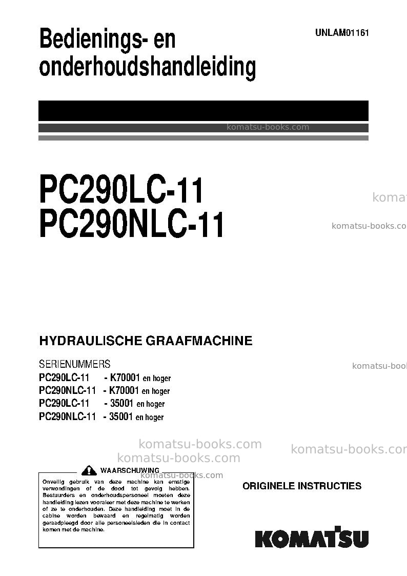 Komatsu pc290lc-11gbr Operation manual cover Komatsu pc290lc-11gbr Operation manual cover