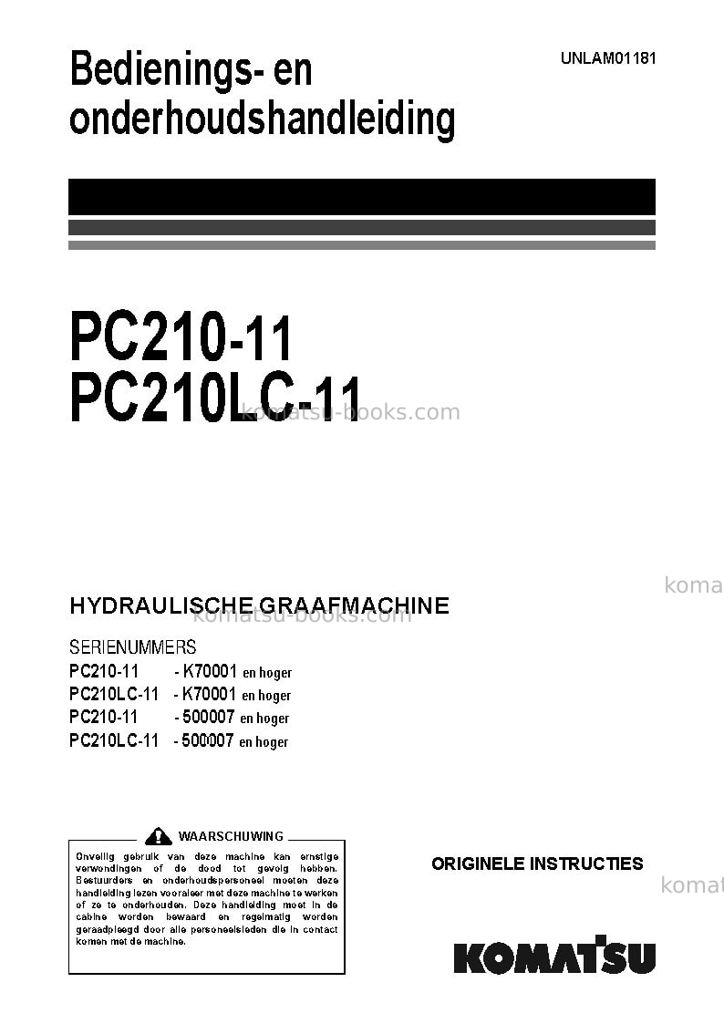 Komatsu pc210lc-11gbr Operation manual cover Komatsu pc210lc-11gbr Operation manual cover