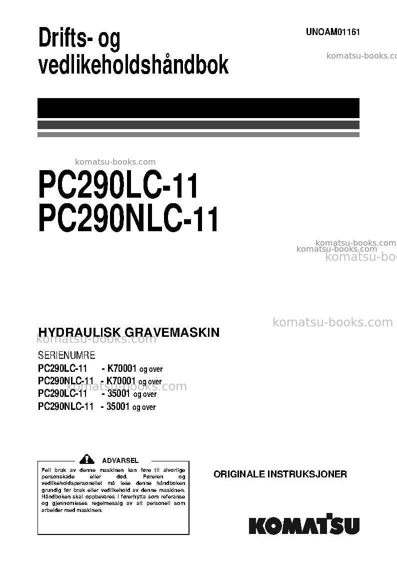 Komatsu pc290nlc-11gbr Operation manual cover Komatsu pc290nlc-11gbr Operation manual cover