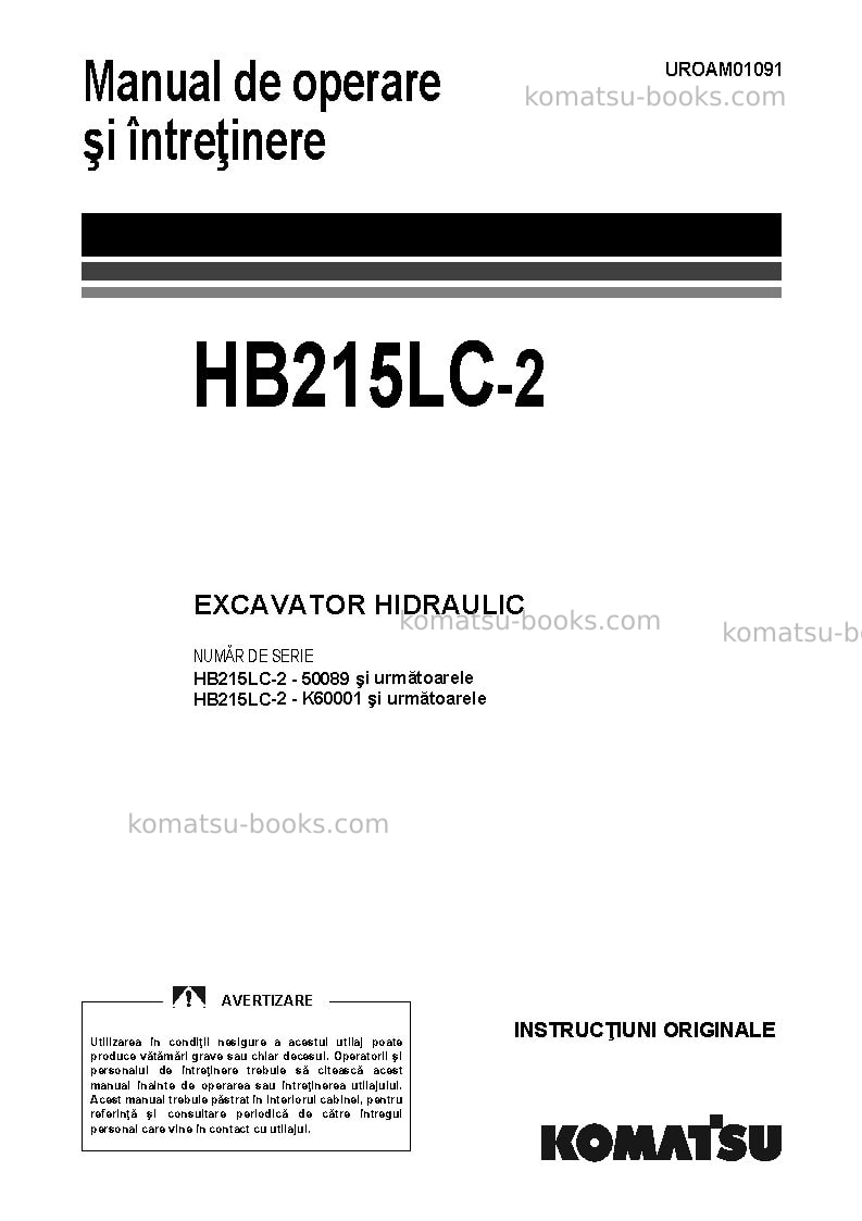 Komatsu hb215lc-2gbr Operation manual cover Komatsu hb215lc-2gbr Operation manual cover