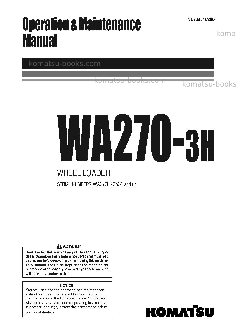 Komatsu wa270-3deu Operation manual cover Komatsu wa270-3deu Operation manual cover