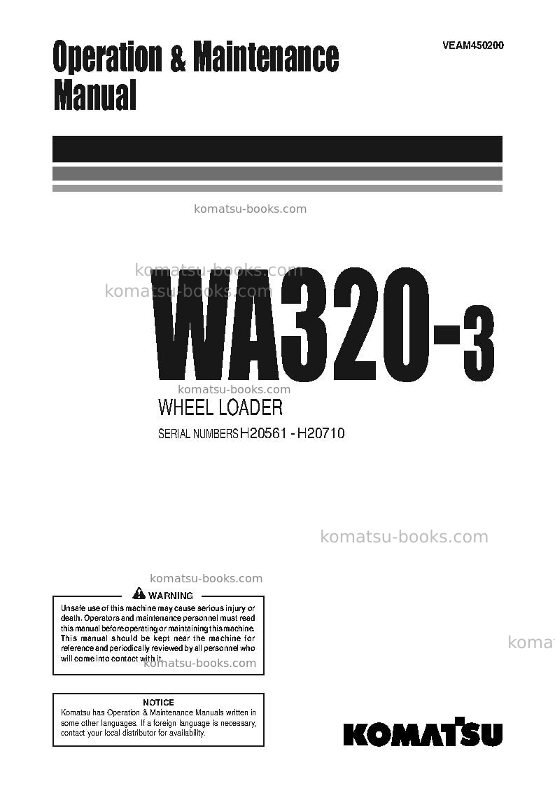 Komatsu wa320-3deu-h Operation manual cover Komatsu wa320-3deu-h Operation manual cover