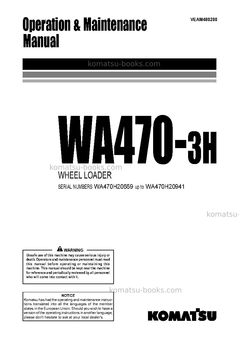 Komatsu wa470-3deu-h Operation manual cover Komatsu wa470-3deu-h Operation manual cover