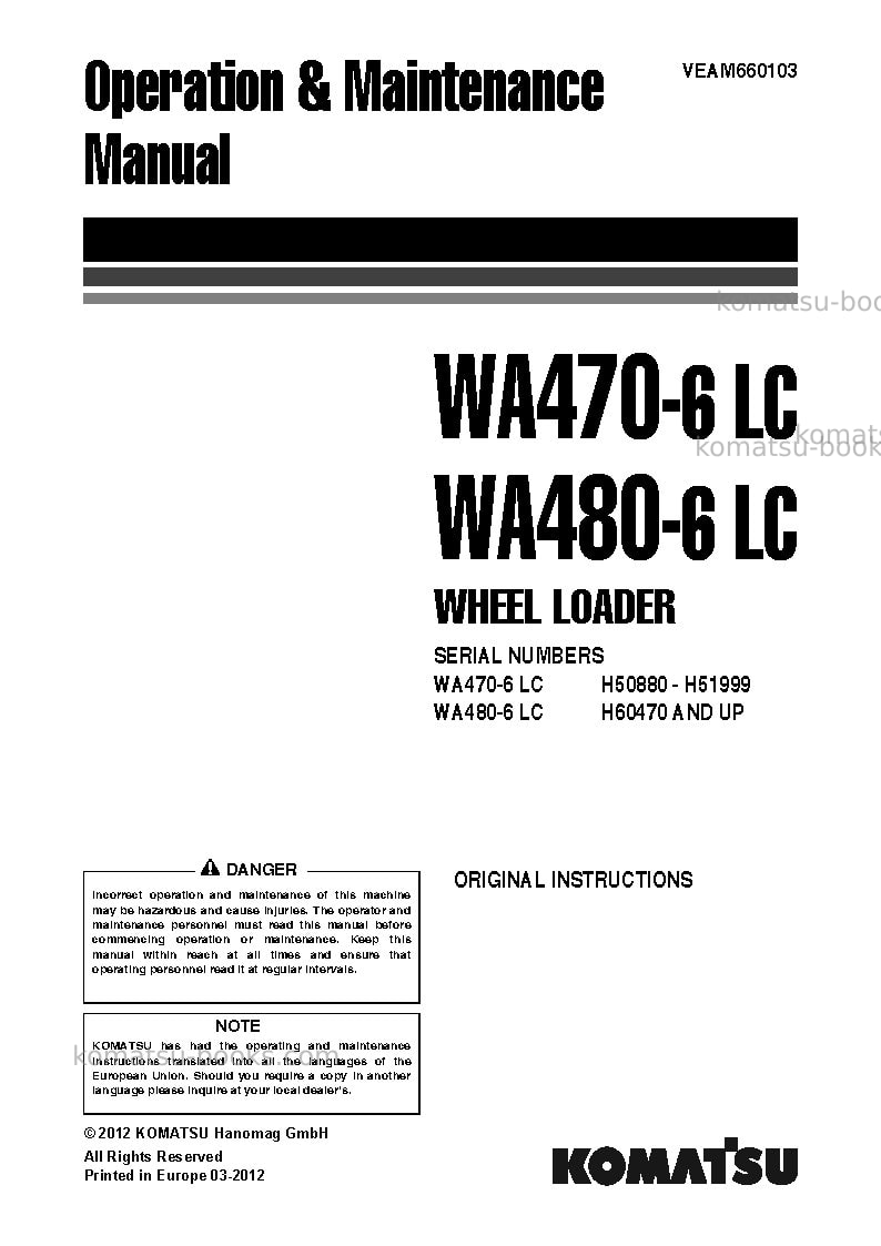 Komatsu wa470-6deu-lc Operation manual cover Komatsu wa470-6deu-lc Operation manual cover