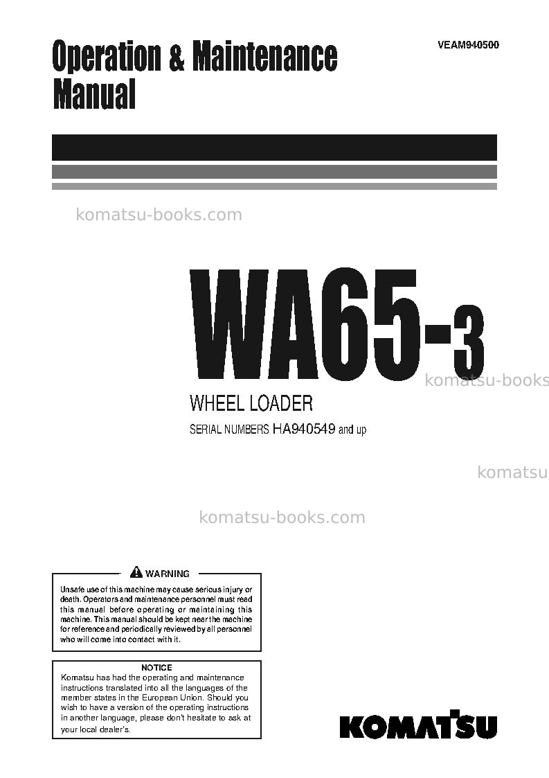 Komatsu wa65-3deu Operation manual cover Komatsu wa65-3deu Operation manual cover