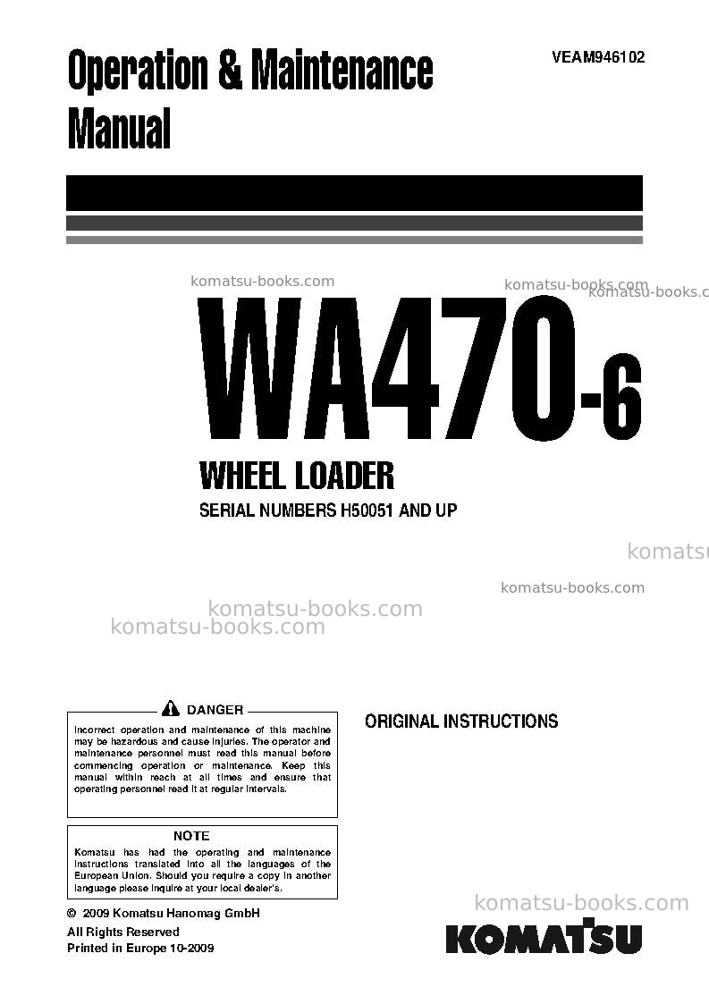 Komatsu wa470-6deu Operation manual cover