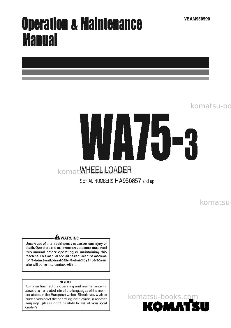 Komatsu wa75-3deu Operation manual cover Komatsu wa75-3deu Operation manual cover