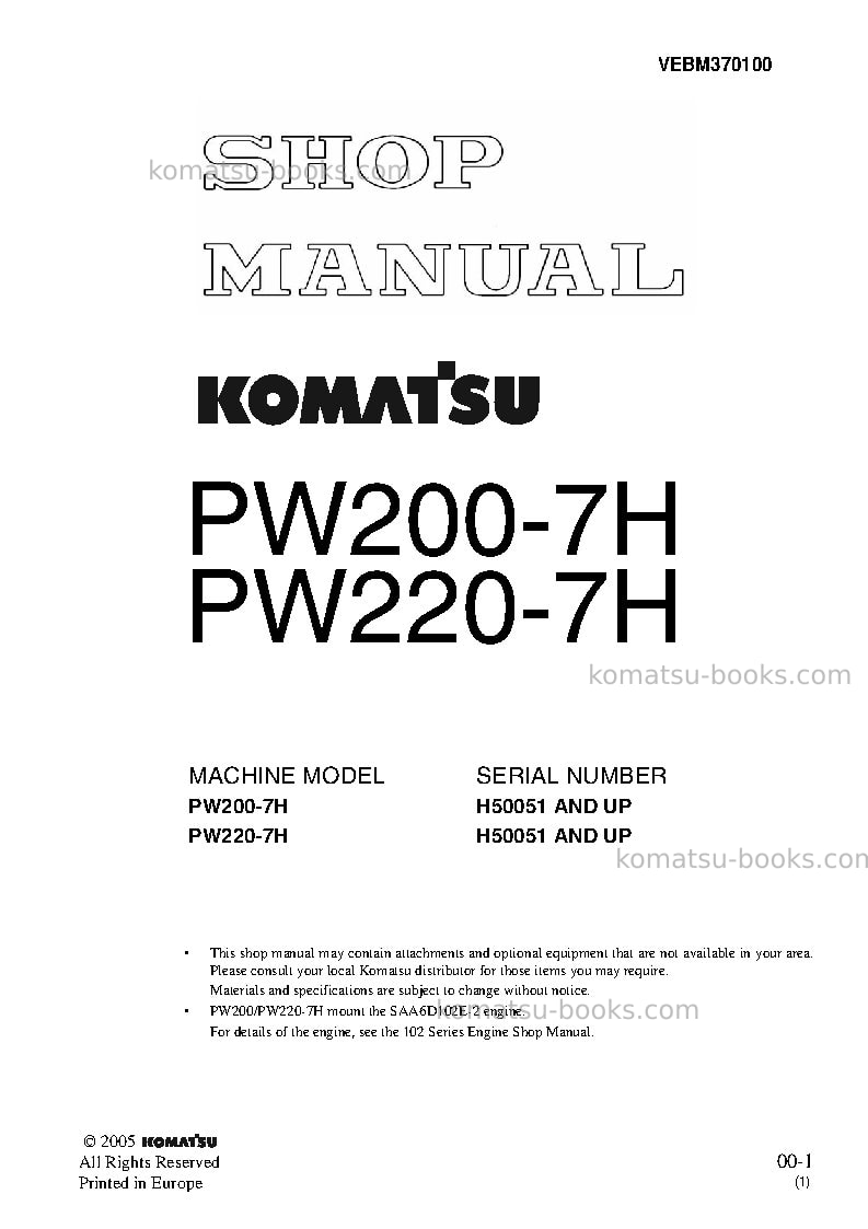 Komatsu pw220-7deu Repair & maintenance cover Komatsu pw220-7deu Repair & maintenance cover
