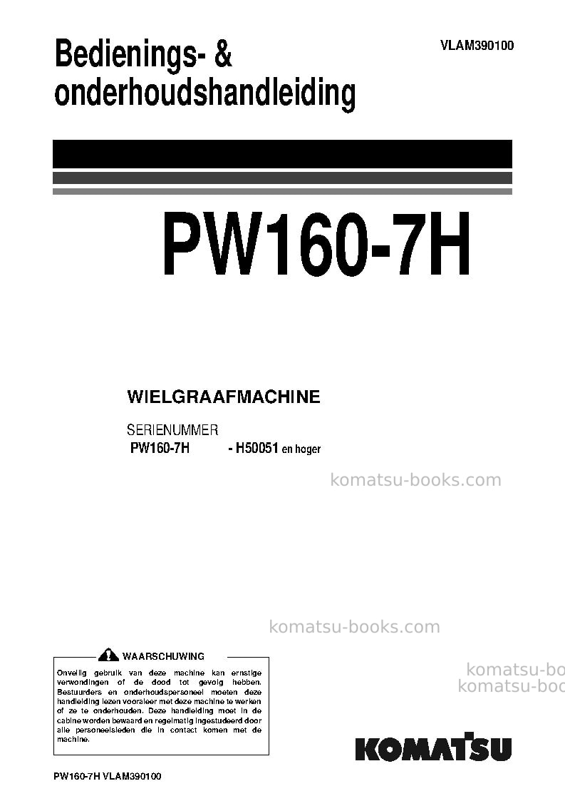 Komatsu pw160-7deu Operation manual cover