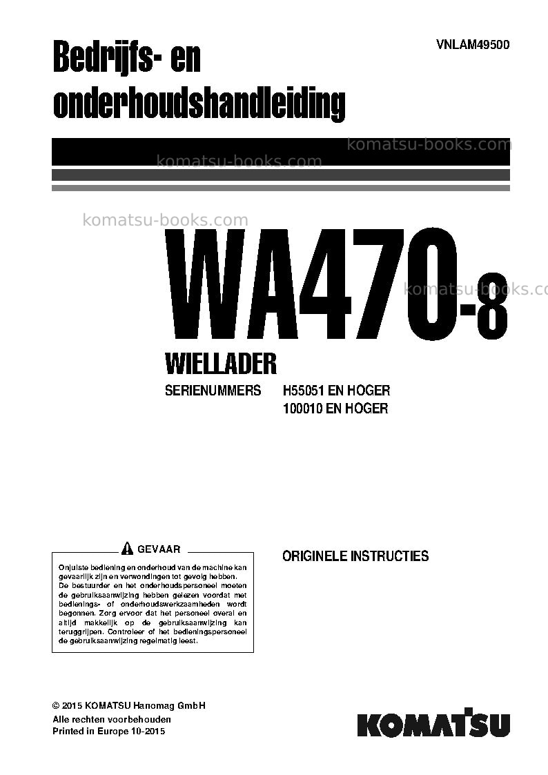 Komatsu wa470-8deu Operation manual cover Komatsu wa470-8deu Operation manual cover