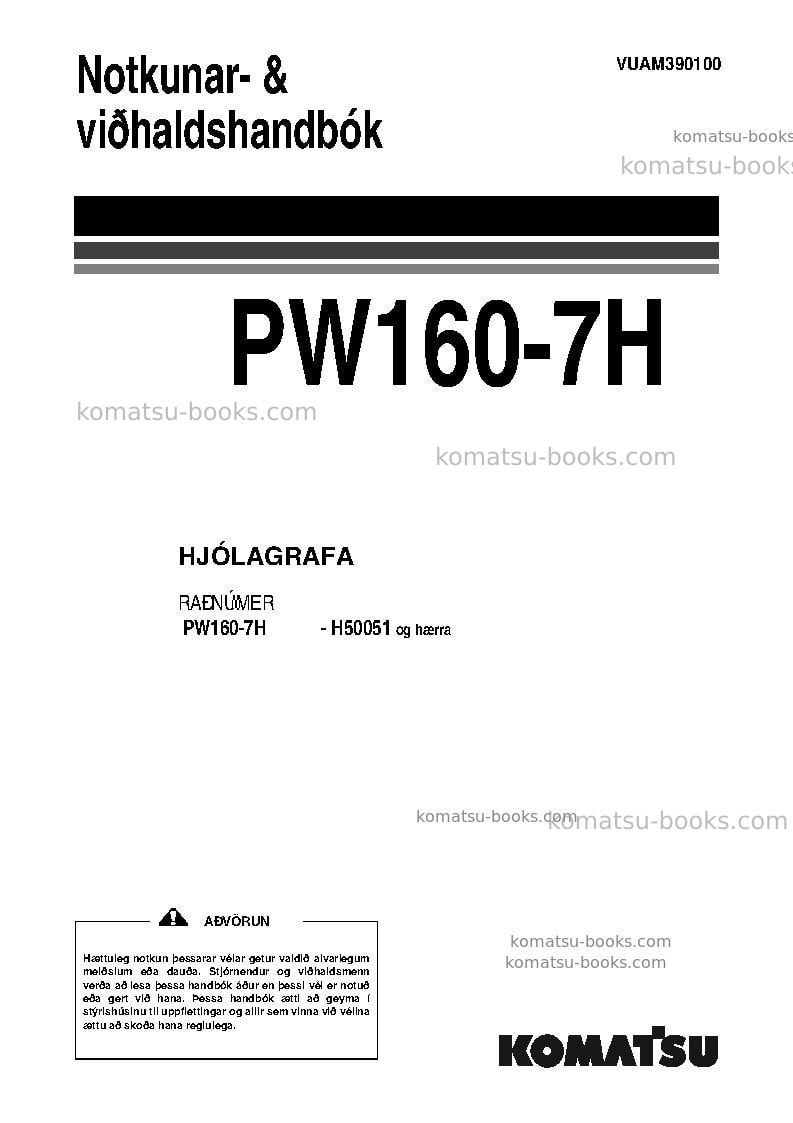 Komatsu pw160-7deu Operation manual cover