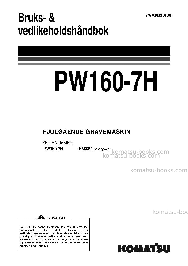 Komatsu pw160-7deu Operation manual cover