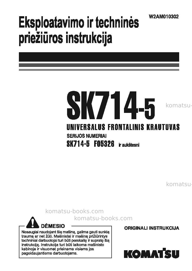 Komatsu sk714-5ita-/ Operation manual cover