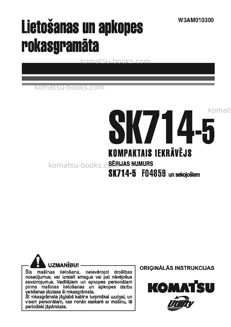 Komatsu sk714-5ita-/ Operation manual cover Komatsu sk714-5ita-/ Operation manual cover