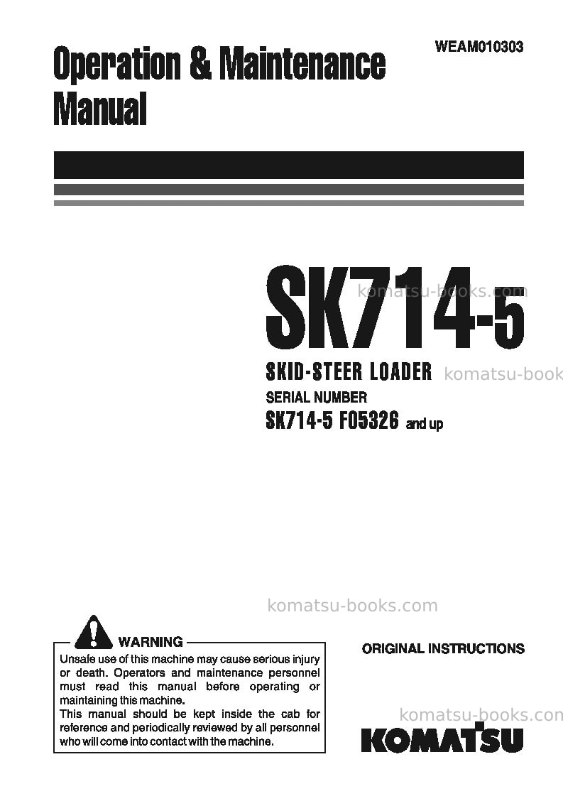 Komatsu sk714-5ita-/ Operation manual cover Komatsu sk714-5ita-/ Operation manual cover