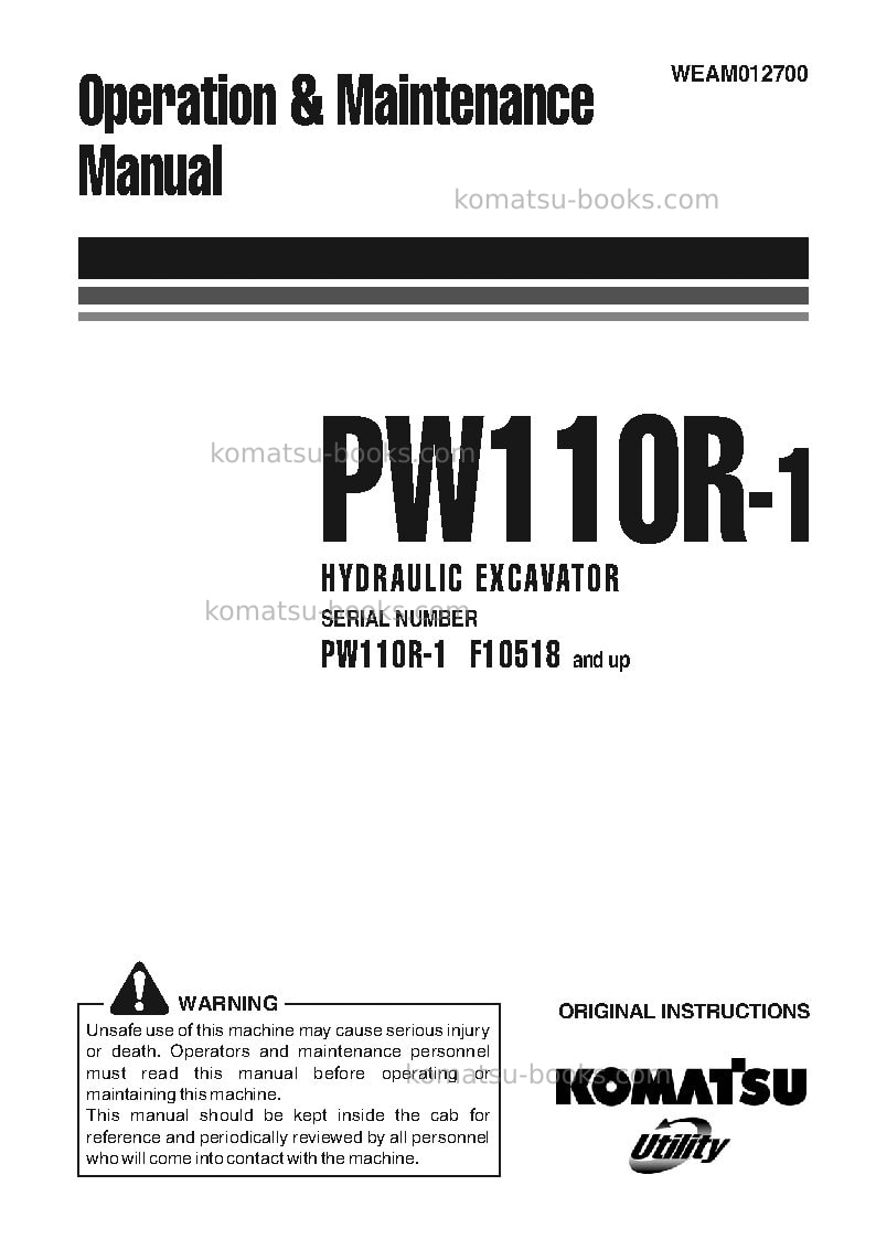 Komatsu pw110r-1ita Operation manual cover