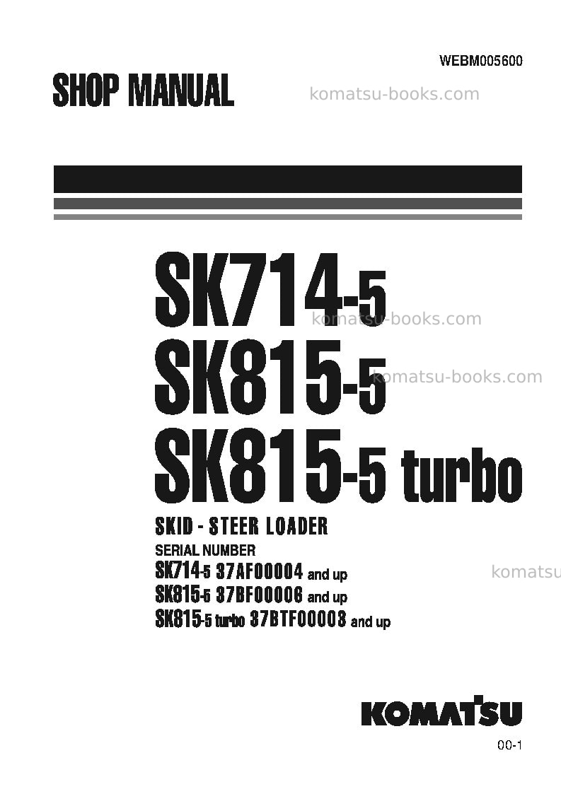 Komatsu sk714-5ita-/ Repair & maintenance cover Komatsu sk714-5ita-/ Repair & maintenance cover