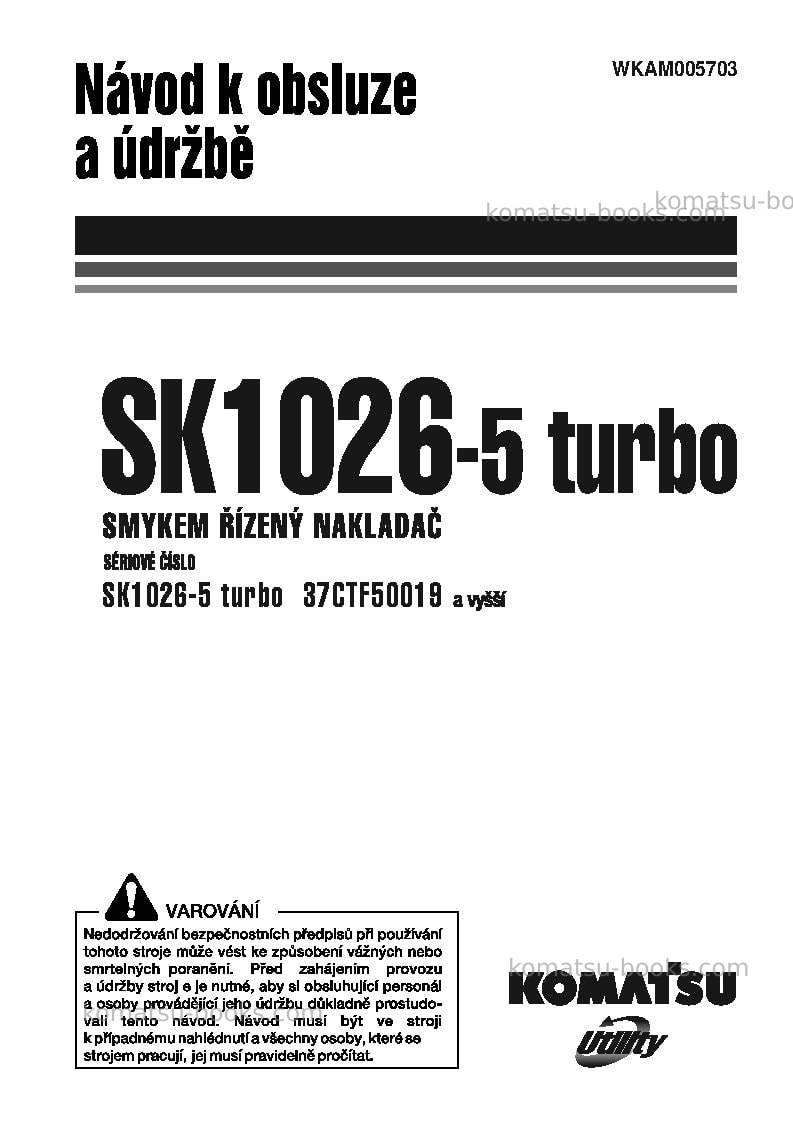 Komatsu sk1026-5ita Provozní manuál obálka Komatsu sk1026-5ita Provozní manuál obálka