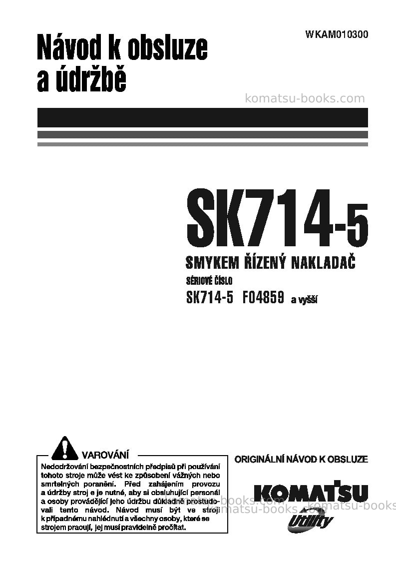 Komatsu sk714-5ita-/ Provozní manuál obálka Komatsu sk714-5ita-/ Provozní manuál obálka