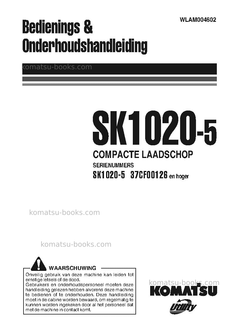 Komatsu sk1020-5ita Operation manual cover