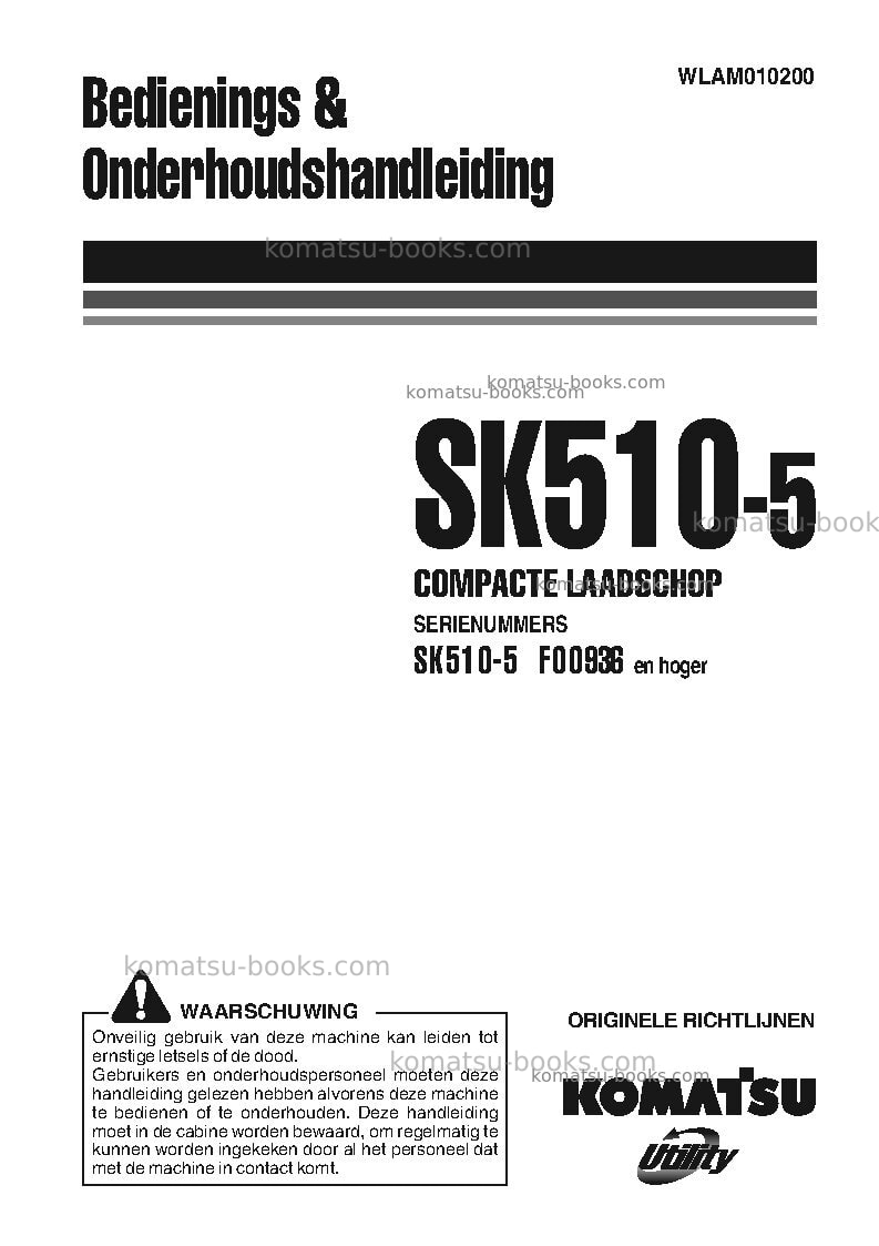 Komatsu sk510-5ita Operation manual cover
