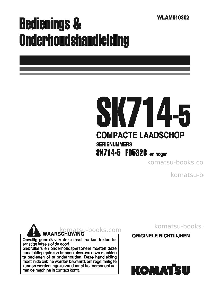 Komatsu sk714-5ita-/ Operation manual cover Komatsu sk714-5ita-/ Operation manual cover