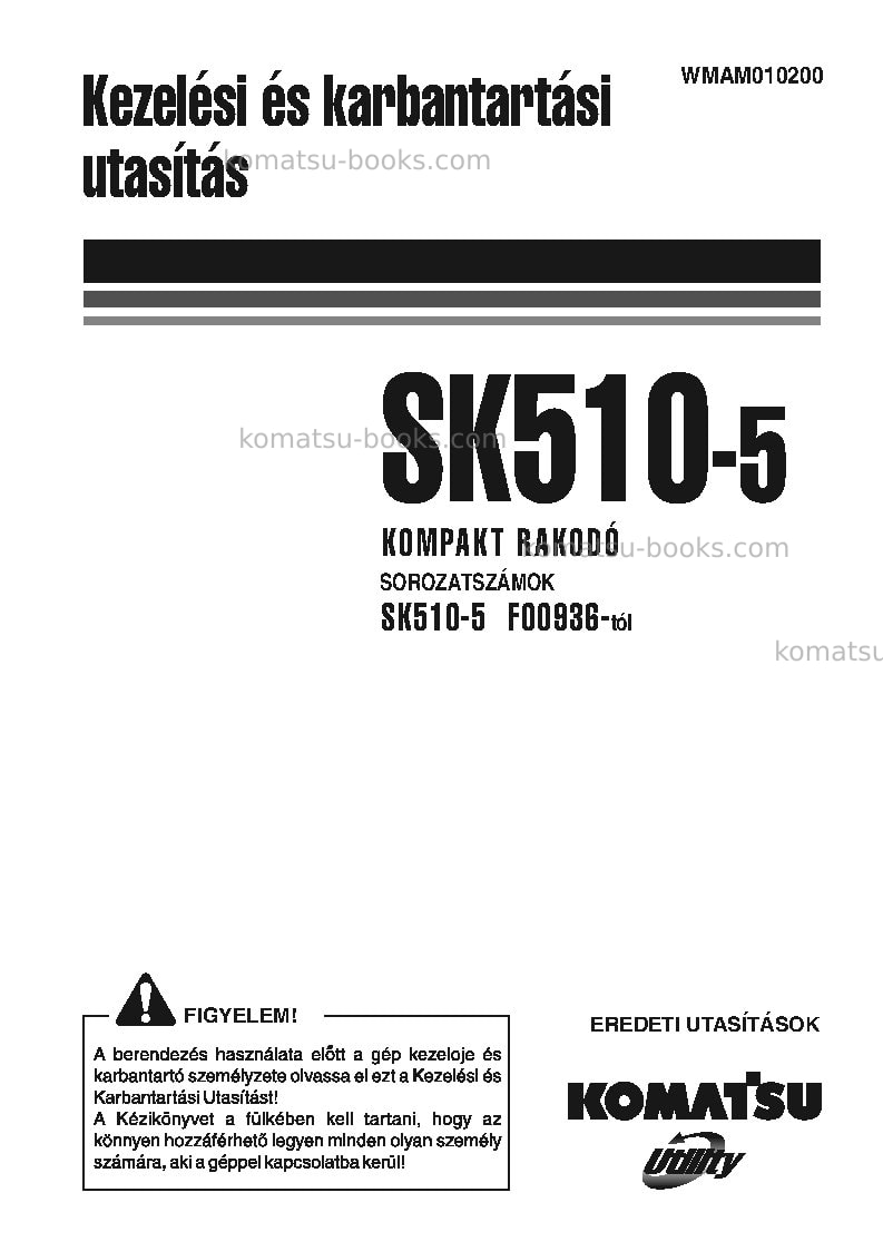 Komatsu sk510-5ita Operation manual cover