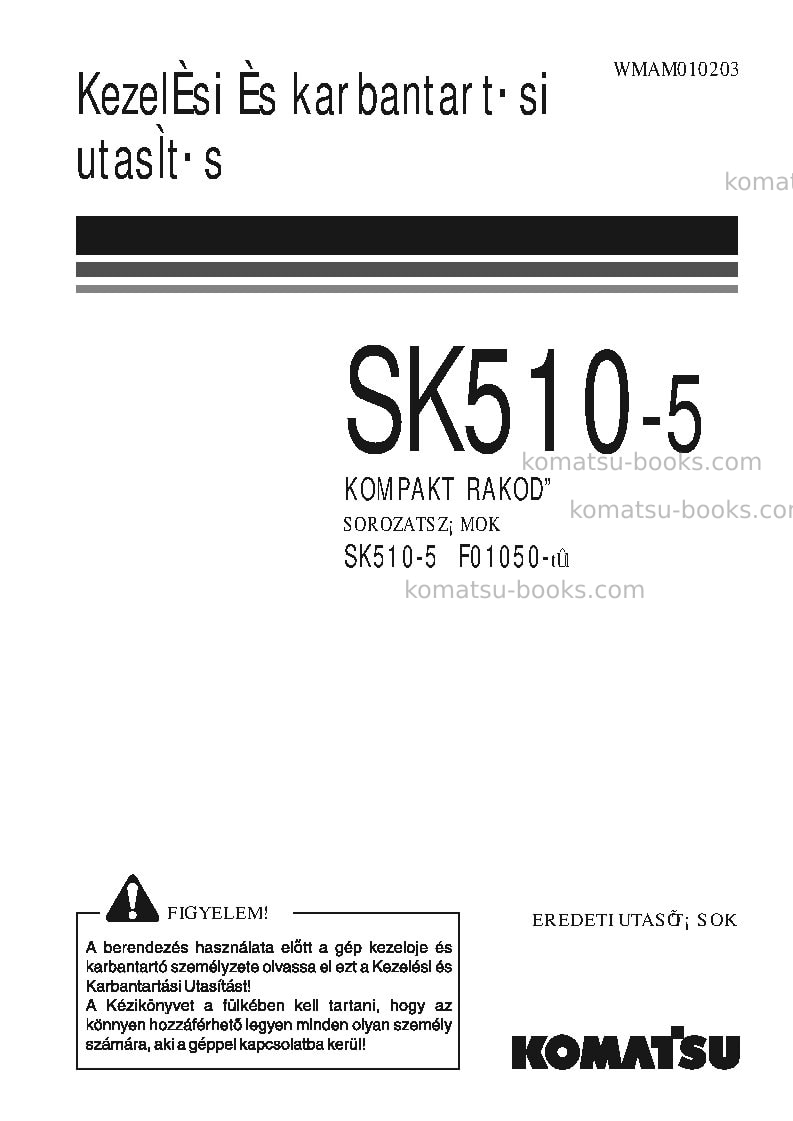 Komatsu sk510-5ita Operation manual cover