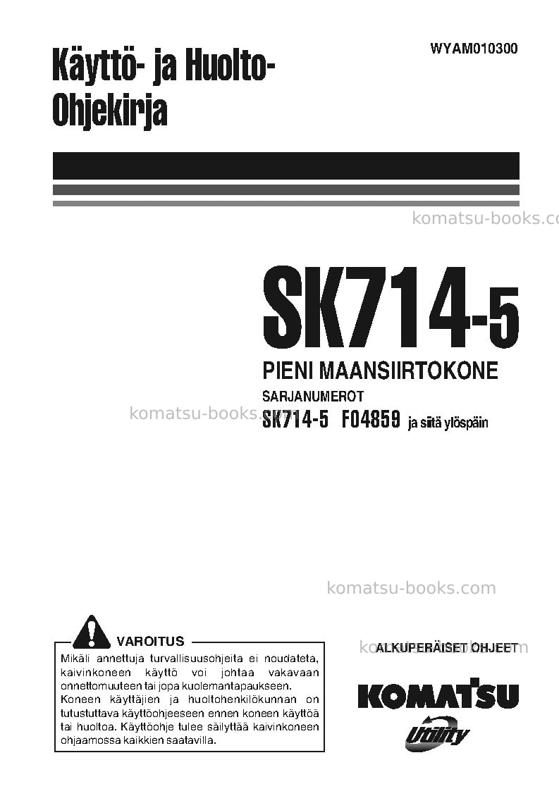 Komatsu sk714-5ita-/ Operation manual cover Komatsu sk714-5ita-/ Operation manual cover