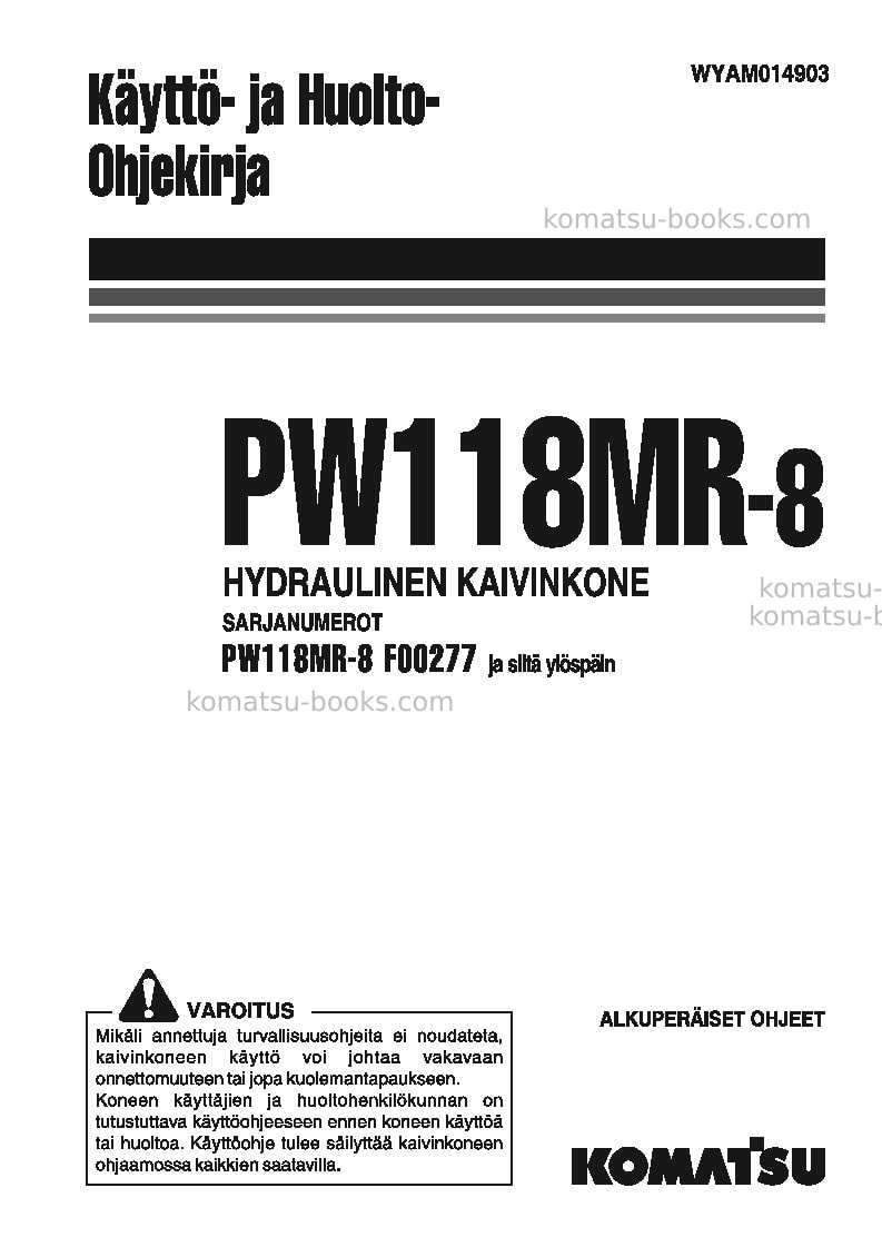 Komatsu pw118mr-8ita Operation manual cover Komatsu pw118mr-8ita Operation manual cover