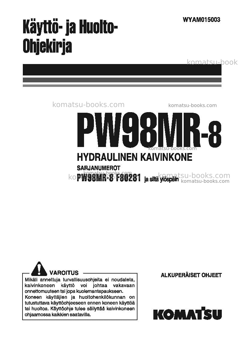 Komatsu pw98mr-8ita Operation manual cover