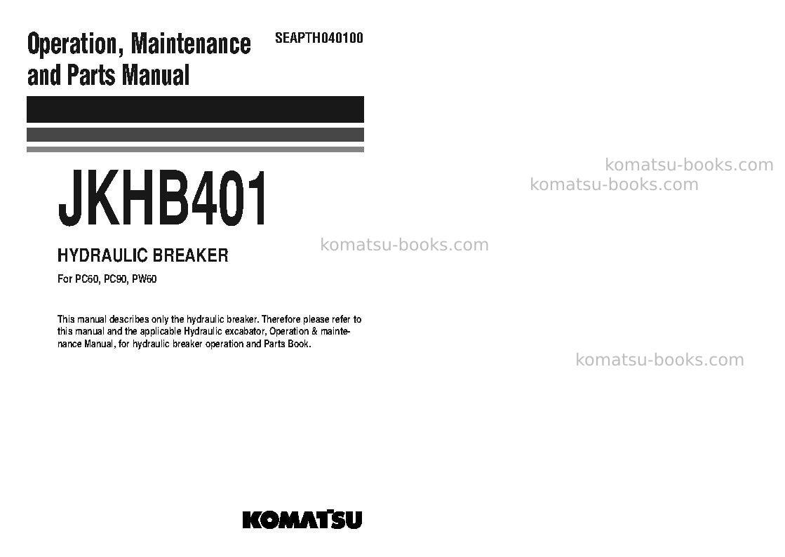 Komatsu jkhb401jpn Operation manual cover Komatsu jkhb401jpn Operation manual cover