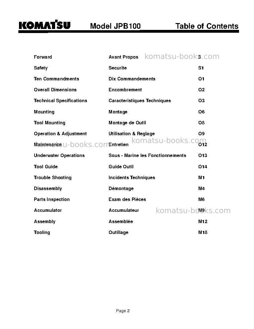 Komatsu jbp100usa Operation manual cover Page 2 Komatsu jbp100usa Operation manual cover Page 2