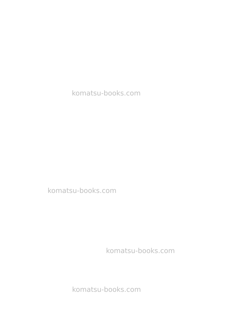 Komatsu pc800se-6jpn Operation manual cover Page 2 Komatsu pc800se-6jpn Operation manual cover Page 2