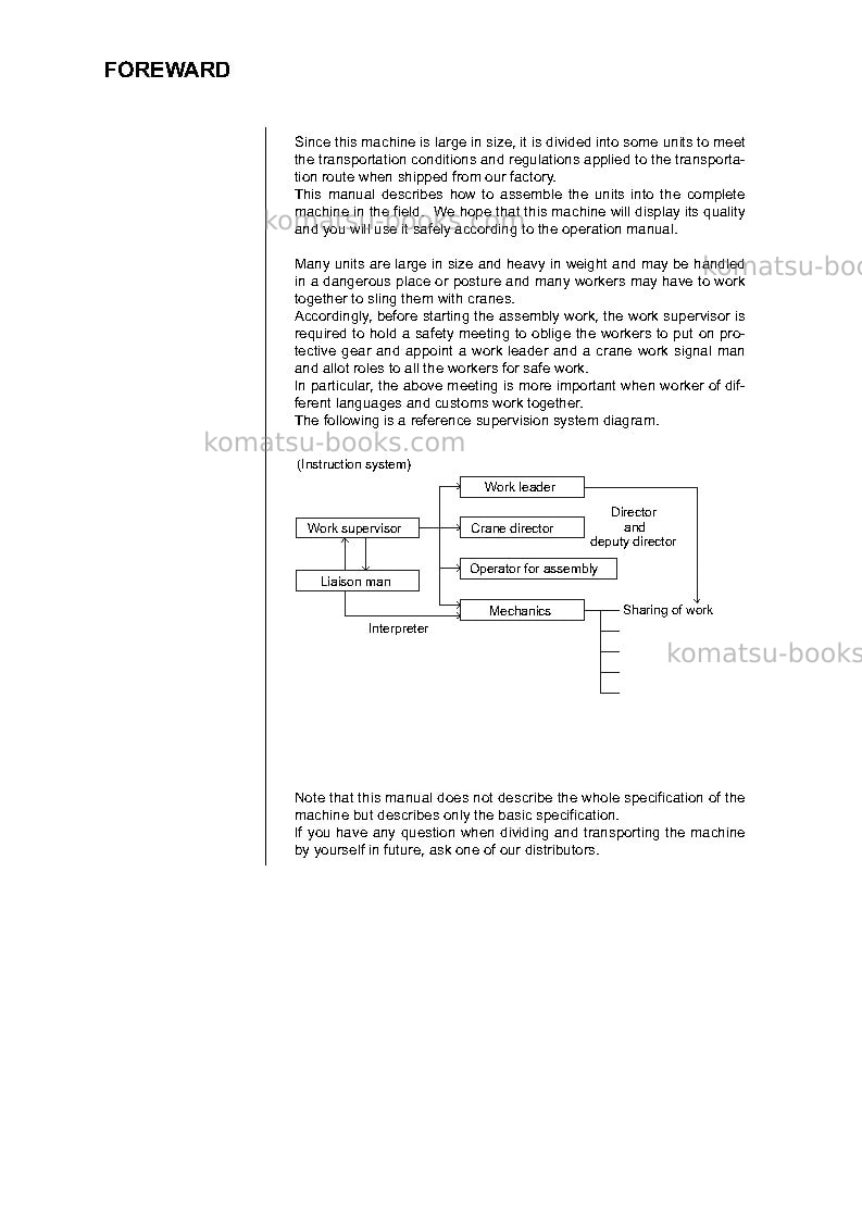 Komatsu pc1250sp-7jpn Field assembly manual cover Page 2