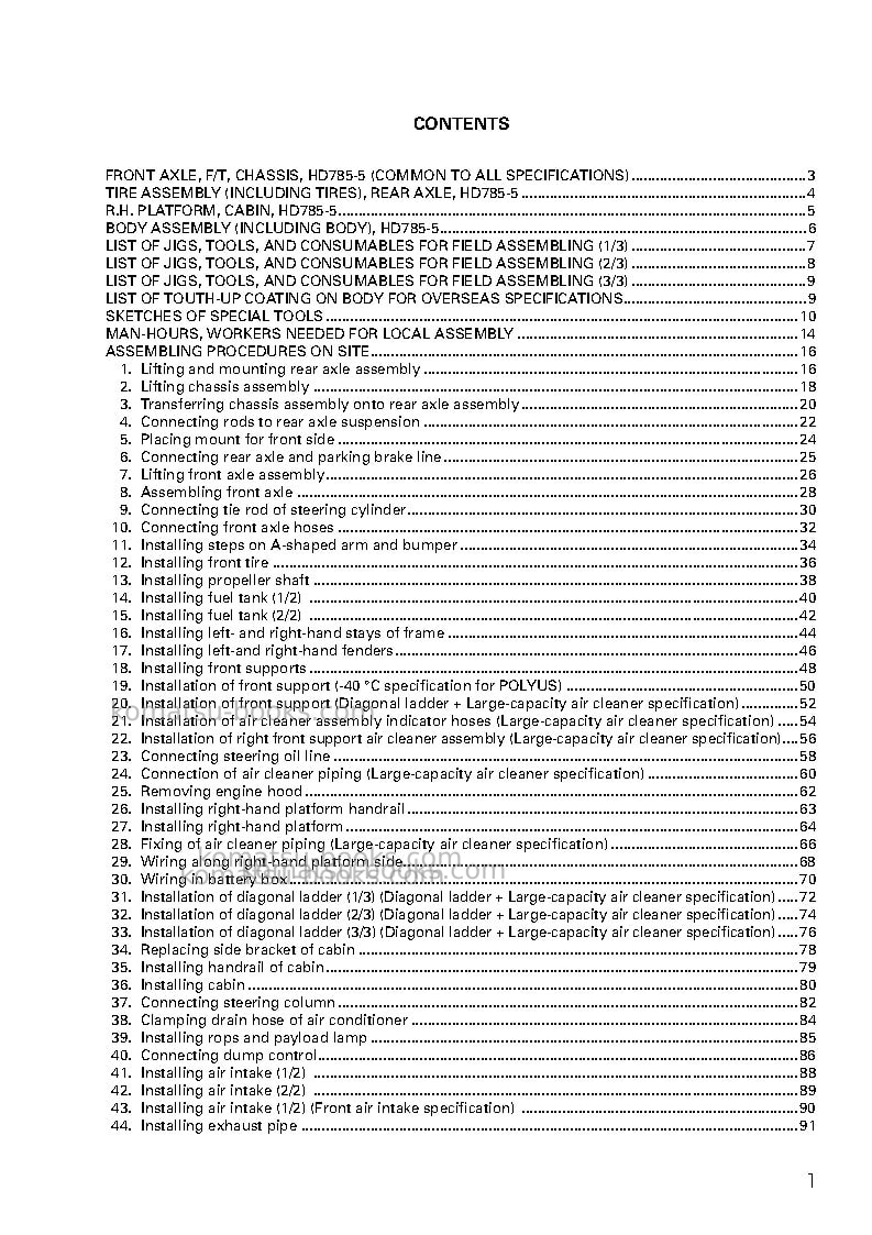 Komatsu hd785-5jpn Field assembly manual cover Page 2 Komatsu hd785-5jpn Field assembly manual cover Page 2