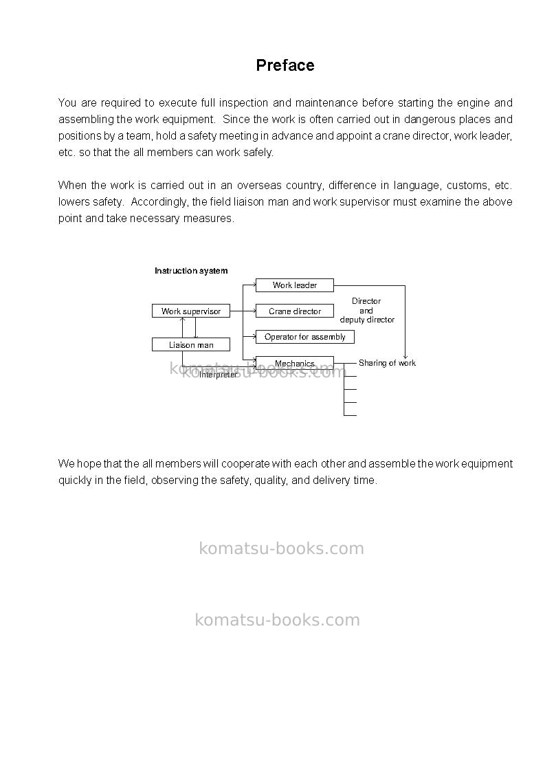 Komatsu br550jg-1jpn Field assembly manual cover Page 2 Komatsu br550jg-1jpn Field assembly manual cover Page 2